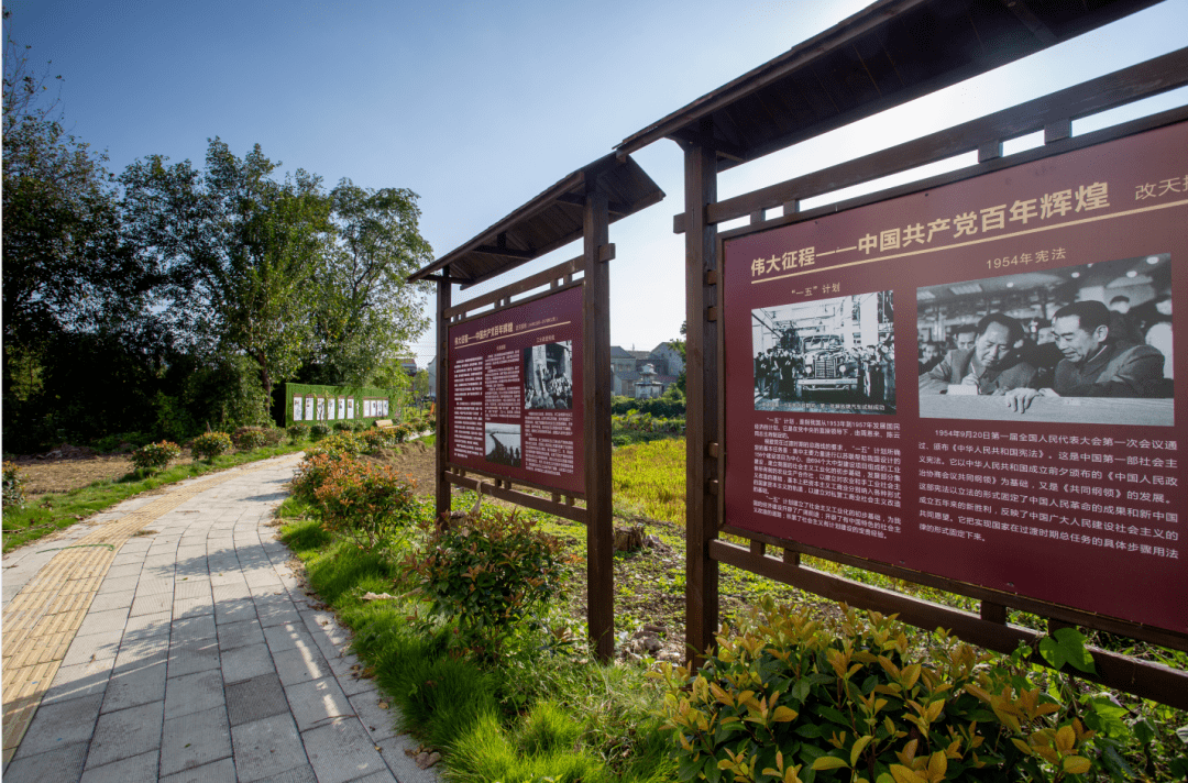 监利毛市这个村变化好大快去看看吧