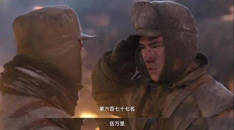 士兵|豆瓣开分7.6，高了还是低了？