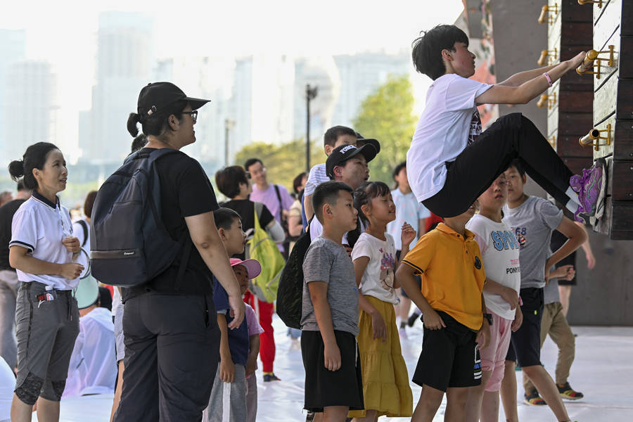 萨克斯|图集｜黄浦江上的第二湾，上海徐汇滨江给你一个惬意的假日