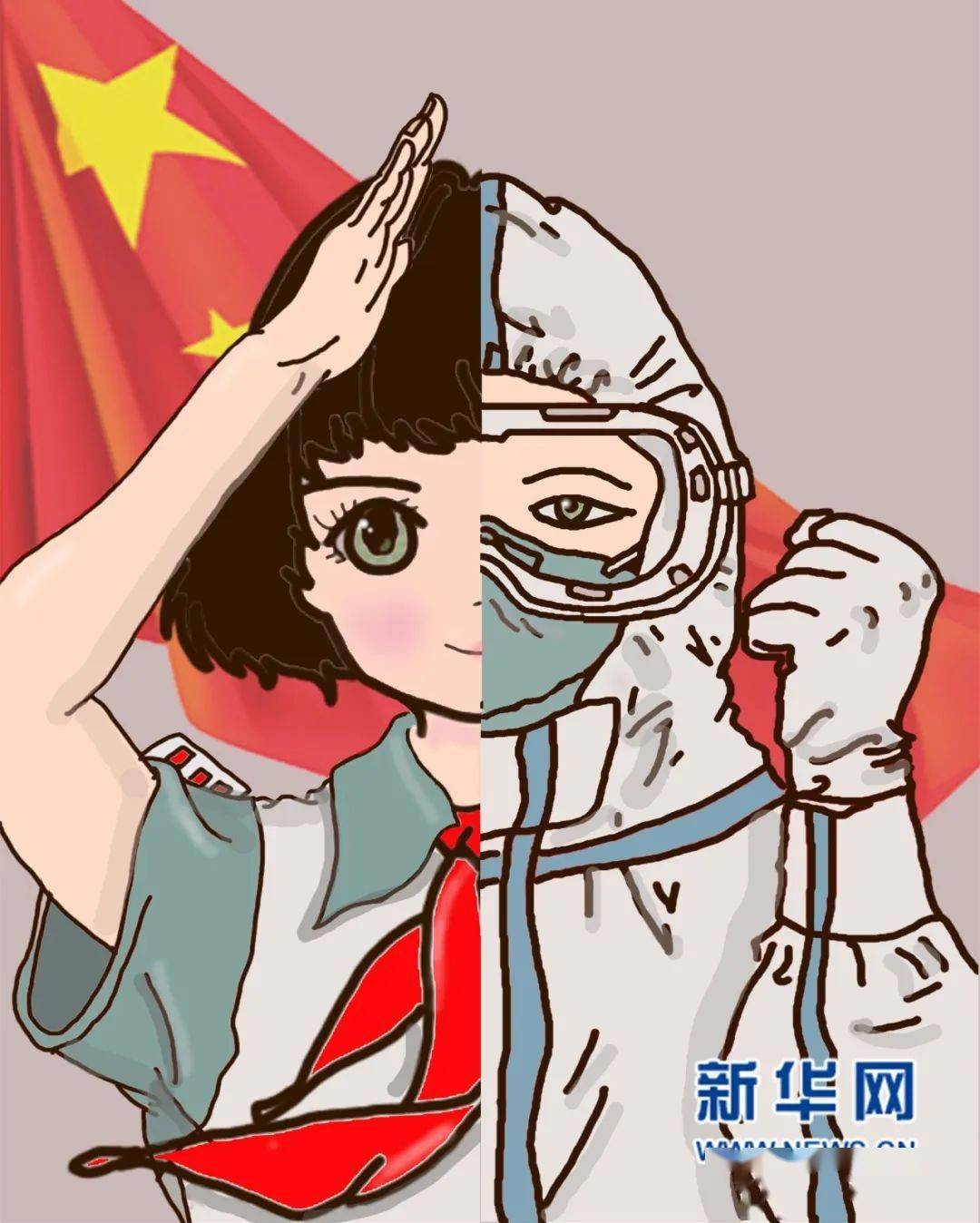 Q版五星红旗漫画图片