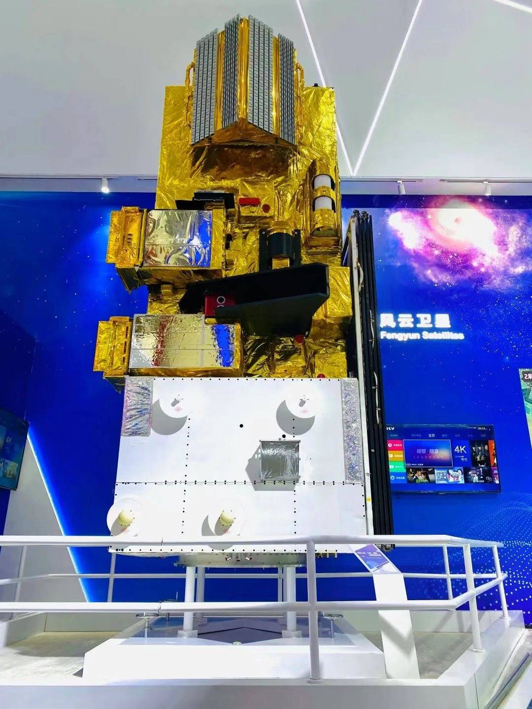 太阳|近6米高“真”卫星首次亮相珠海航展，它是上海研制的初样星