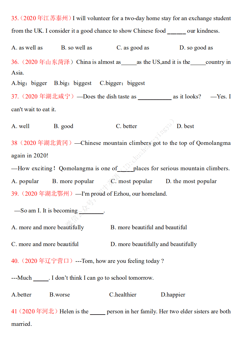 cea9f079bb784b1db8a4eb25dd553708.png