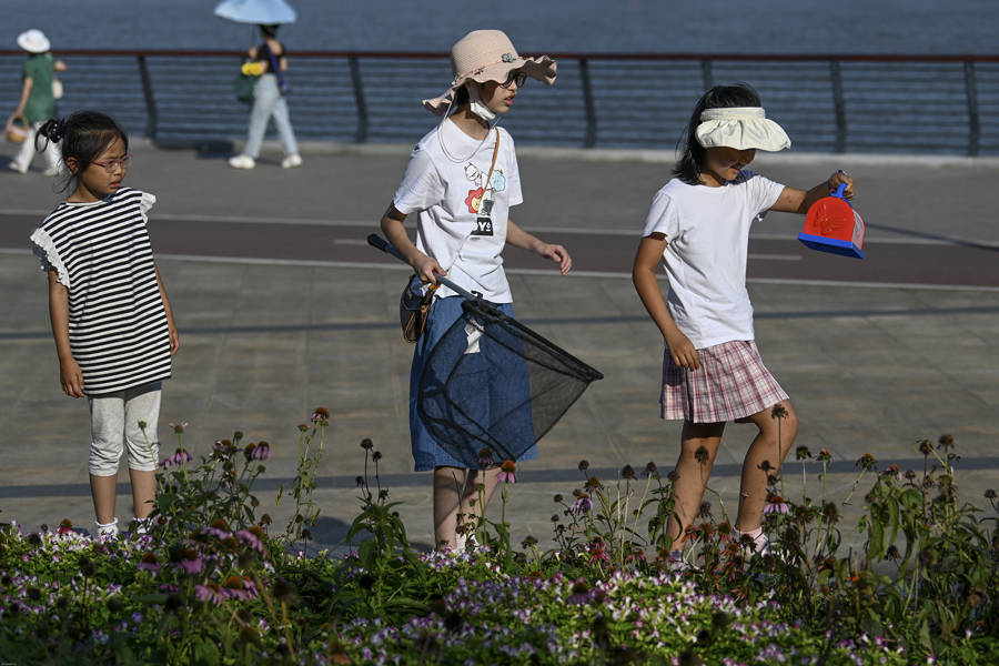 萨克斯|图集｜黄浦江上的第二湾，上海徐汇滨江给你一个惬意的假日