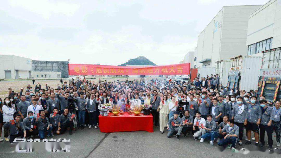 友情|演员动态周报 | 刘德华张子枫《危机航线》、郝蕾王鸥《熟年》、张晚意郑云龙《非凡医者》、陈星旭李兰迪《星落凝成糖》等