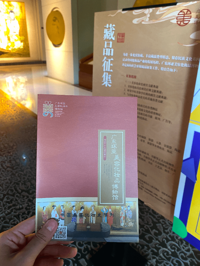 美人四大美人的养颜术，看这就知道！
