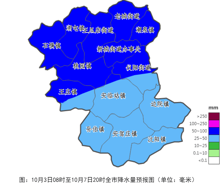 肥城市乡镇区划地图图片