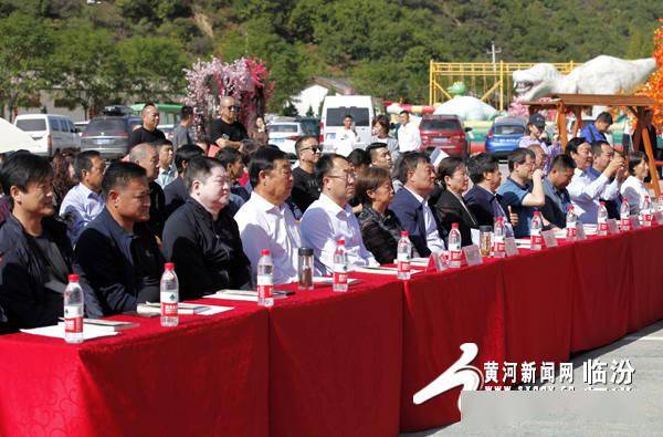 文旅临汾:吉县人祖山第七届红叶文化旅游节开幕 1号直升机首飞迎客