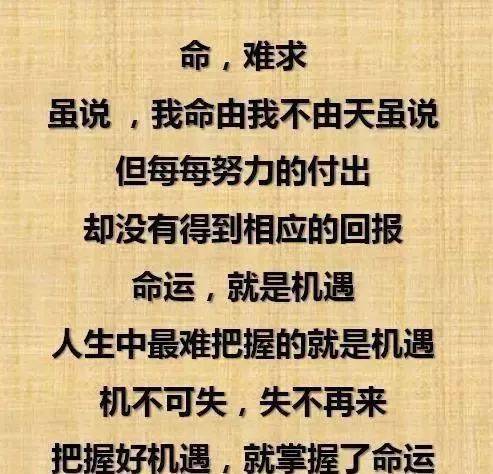 b1c1ff483eba4345ab8f0ab8d46603ea.jpeg