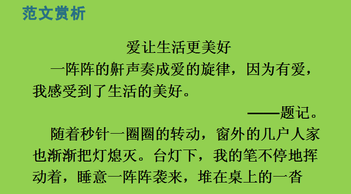 bdb570ff0d6848029ea845f5a5b588ae.png