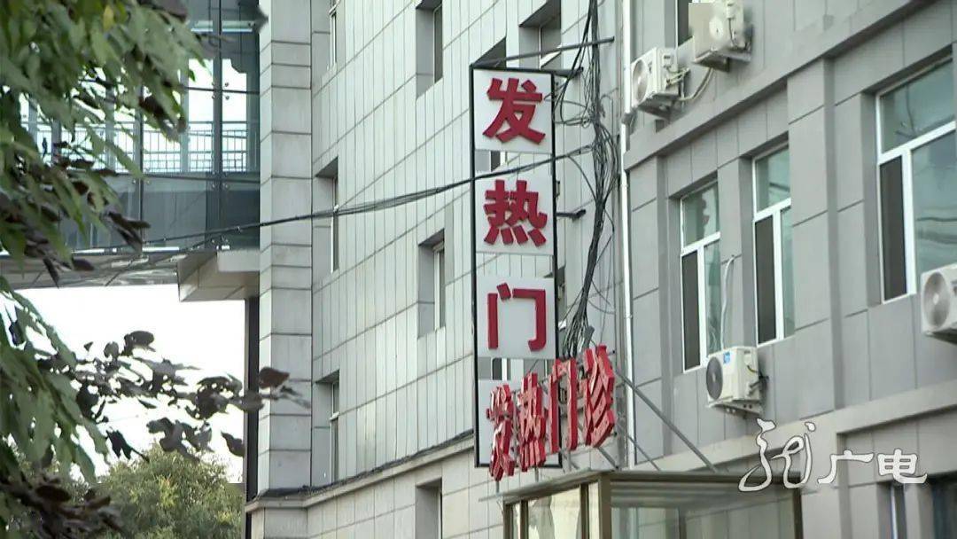 闫松|治愈者出院后去哪儿？在这里定点康复！