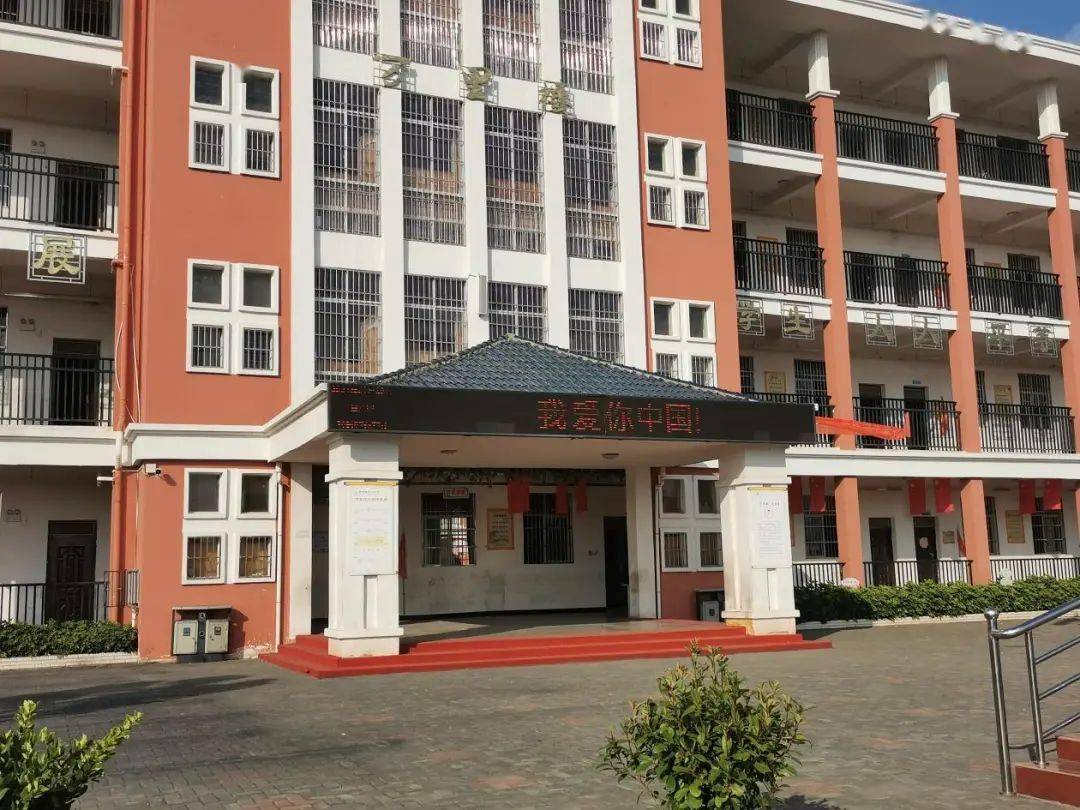 吉水县黄桥小学"向国旗敬礼--请党放心,强国有我"系列活动