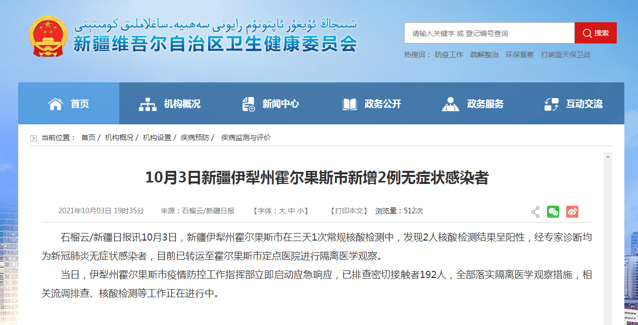 2a13c39c585a4cab8909ecae22e31d68.png