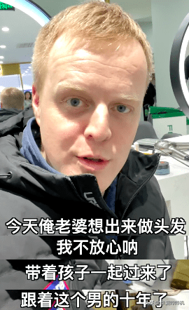 逗笑新华社网友不让他回国老外铁蛋儿凭什么就红了