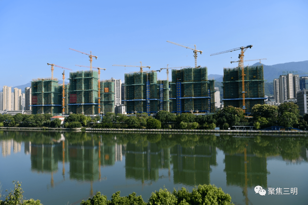 三明这些市重点项目进展如何?现场图来啦