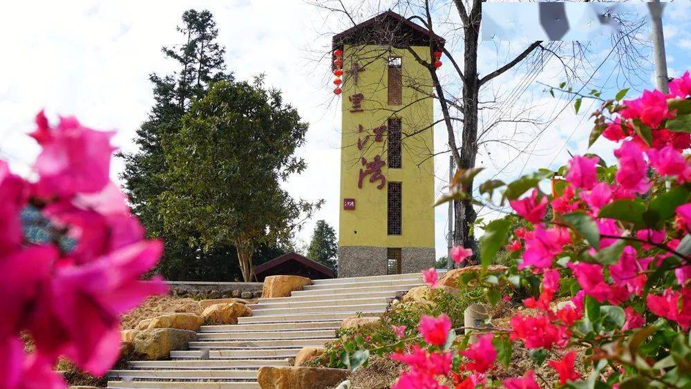 武江·江湾镇十里江湾