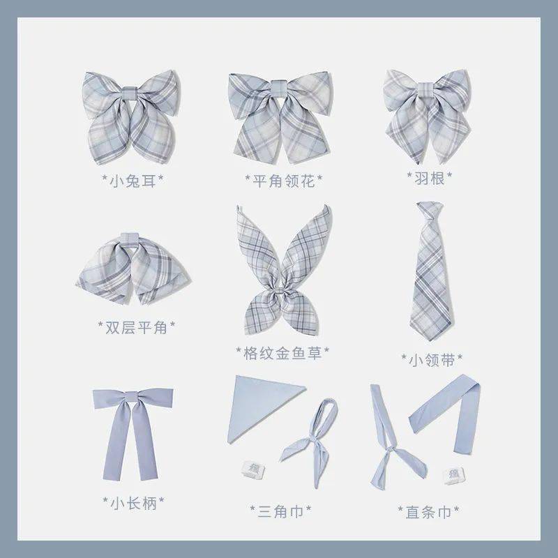 水手服 虞书欣、杨超越都在穿的水手服，究竟有多好看？