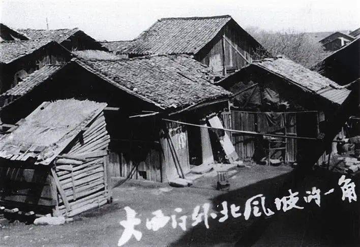 让我们一起透过这些老照片,新画面,见证常德的历史变迁,感受日新月异