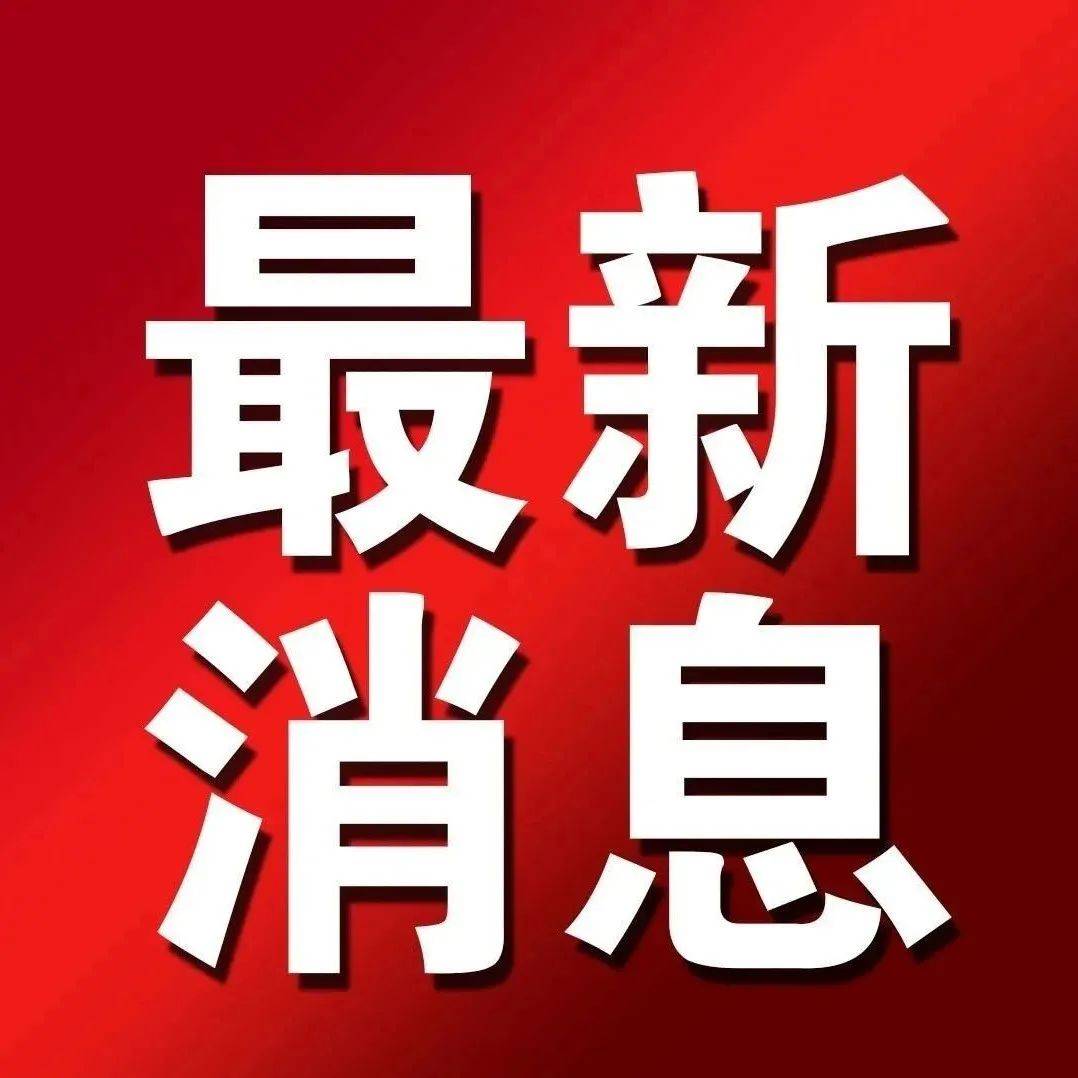 旱魃之十万火急