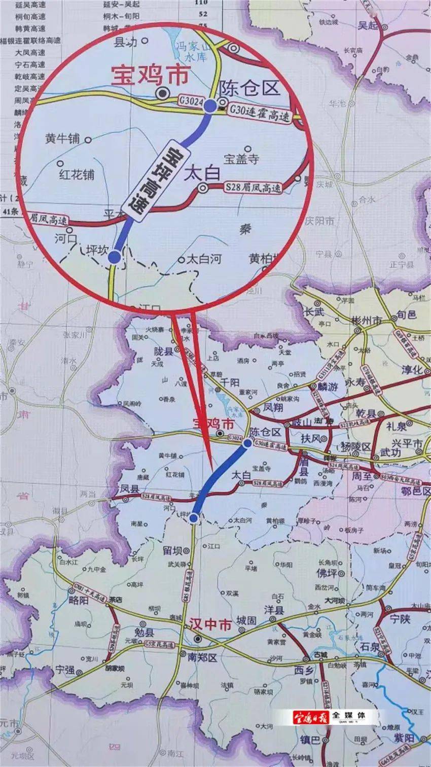 g244公路汉中段线路图图片