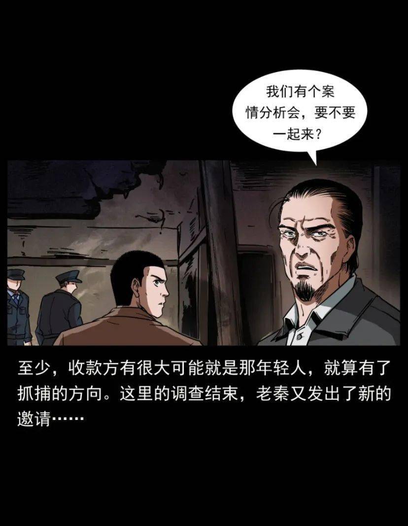 生死判官，一部引人深思的短剧免费观看，生死判官，深度思考的短剧免费观看