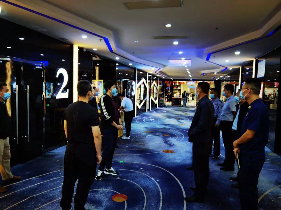 副县长何玉晓带队对国庆假日文旅行业安全生产疫情防控工作开展督导