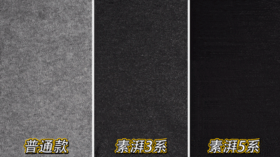 设计 宇航服做的“烫手”秋衣！锁温保暖还会自己发热，冬天滚雪地穿它准没错！