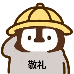 f839d1c87079429baf05fc585d473df9.gif