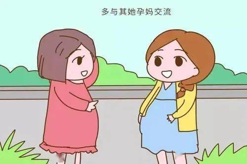 母婴健康从关注孕产期心理健康开始