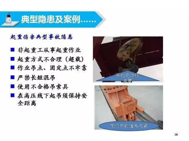 2e175c9c5c5b42ba925308ea97f0622c.jpeg