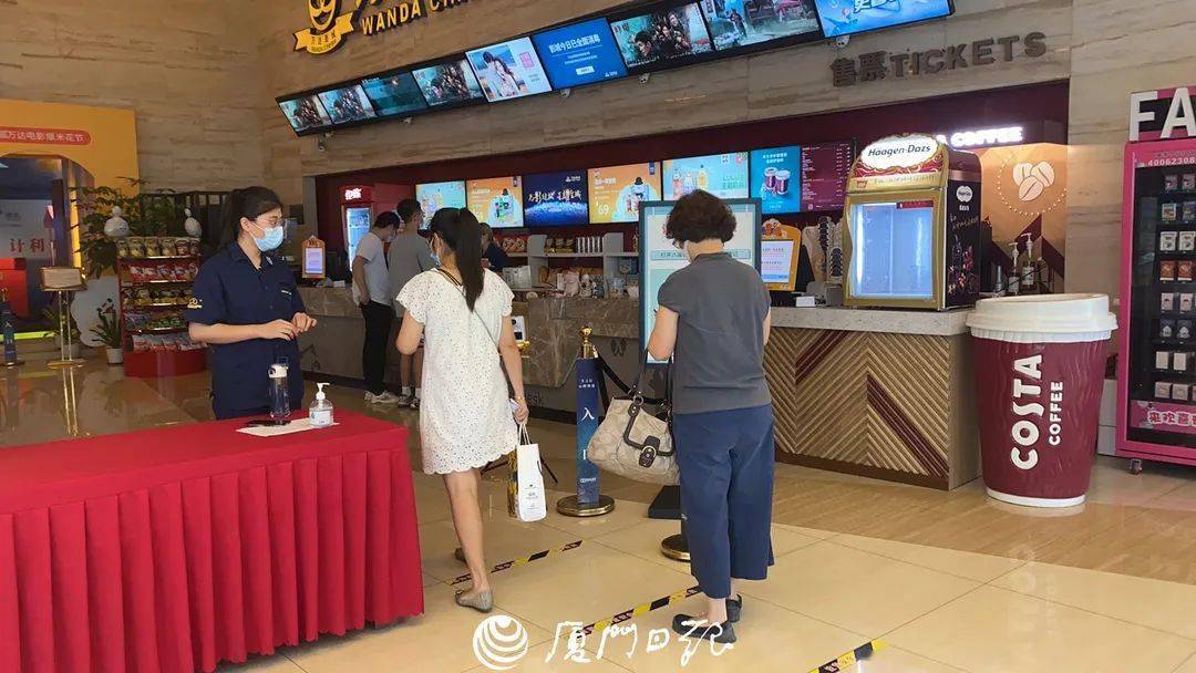 防控|吃堂食、看电影、逛鼓浪屿…我们的乐趣回来了！但是，疫情防控不能放松！