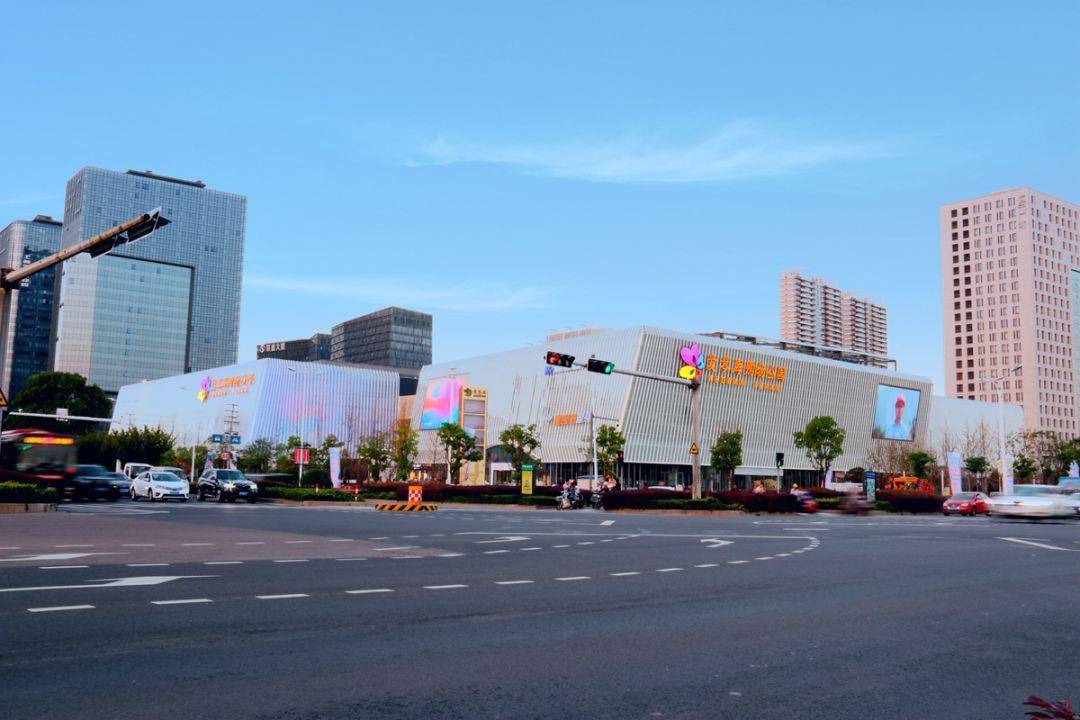 吾悦广场慈溪环创经济区是"市,区"融合发展线的重要节点,"一院五馆