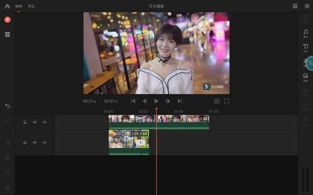 無水印制作gif手機版_gif制作無水印app_無水印視頻制作軟件