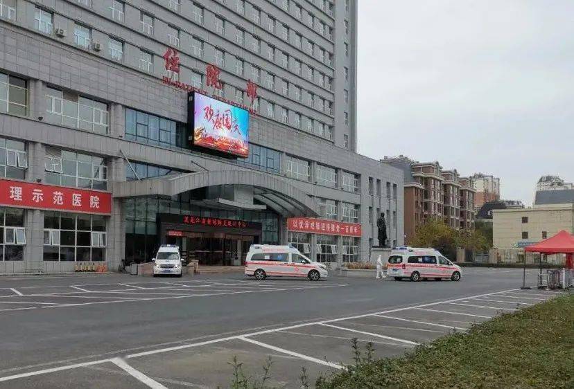 沈德新|又有3人出院！