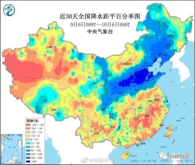 平陆：一张图告诉你，雨有多大