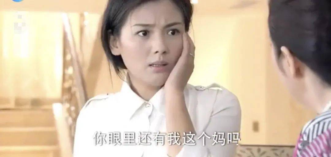 小三|当小三还这么理直气壮？