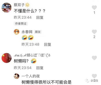 99727353c7334fe69321e887bbbc17ae.png