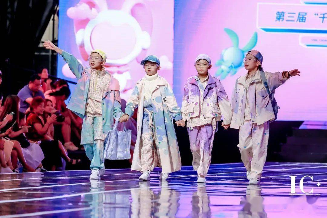 纺织 独家揭晓 | 2021第三届中国西南少儿时装设计大赛决赛(获奖名单+效果图+成衣全图)