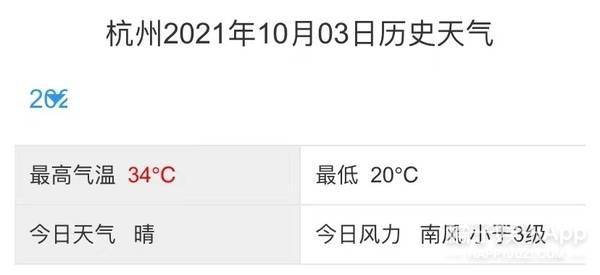 dy颜值出众还努力！纯欲天花板井川里予三观超正，妹妹一定要幸福啊