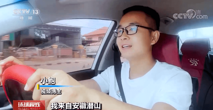 生活片段短视频怎么拍 e479a92902da4e7b909e29b2821982dd.png