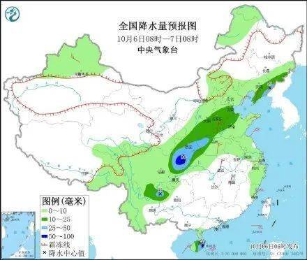 广东什么时候有冷空气到达 f830c8d76377448f87d863c006a85265.jpeg