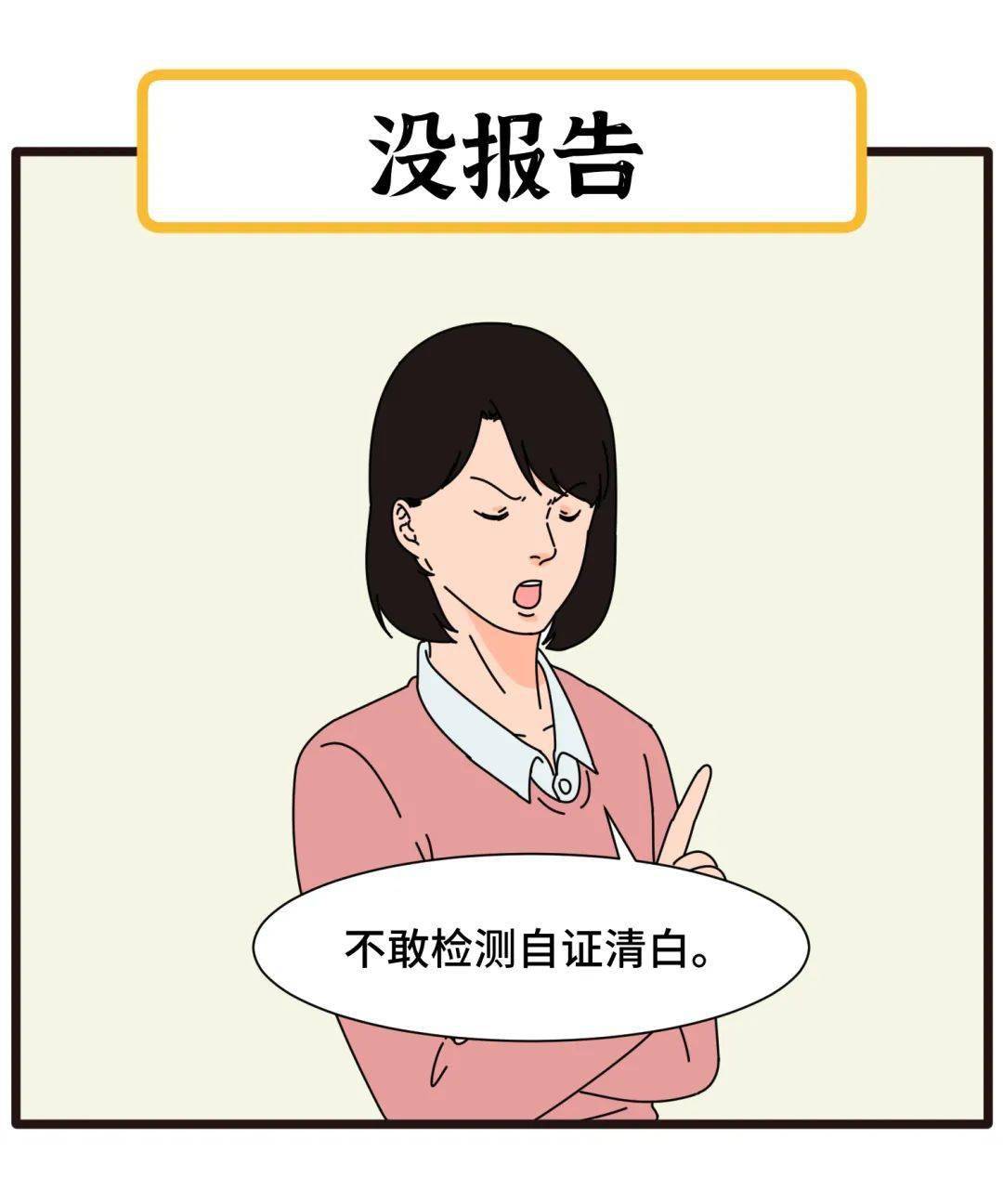 ff9a61b39dbb4f468765b5d0df11c4d7.jpeg