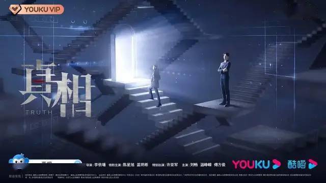 王玉雯|这些十月待播剧真的太绝了，你最期待哪一部