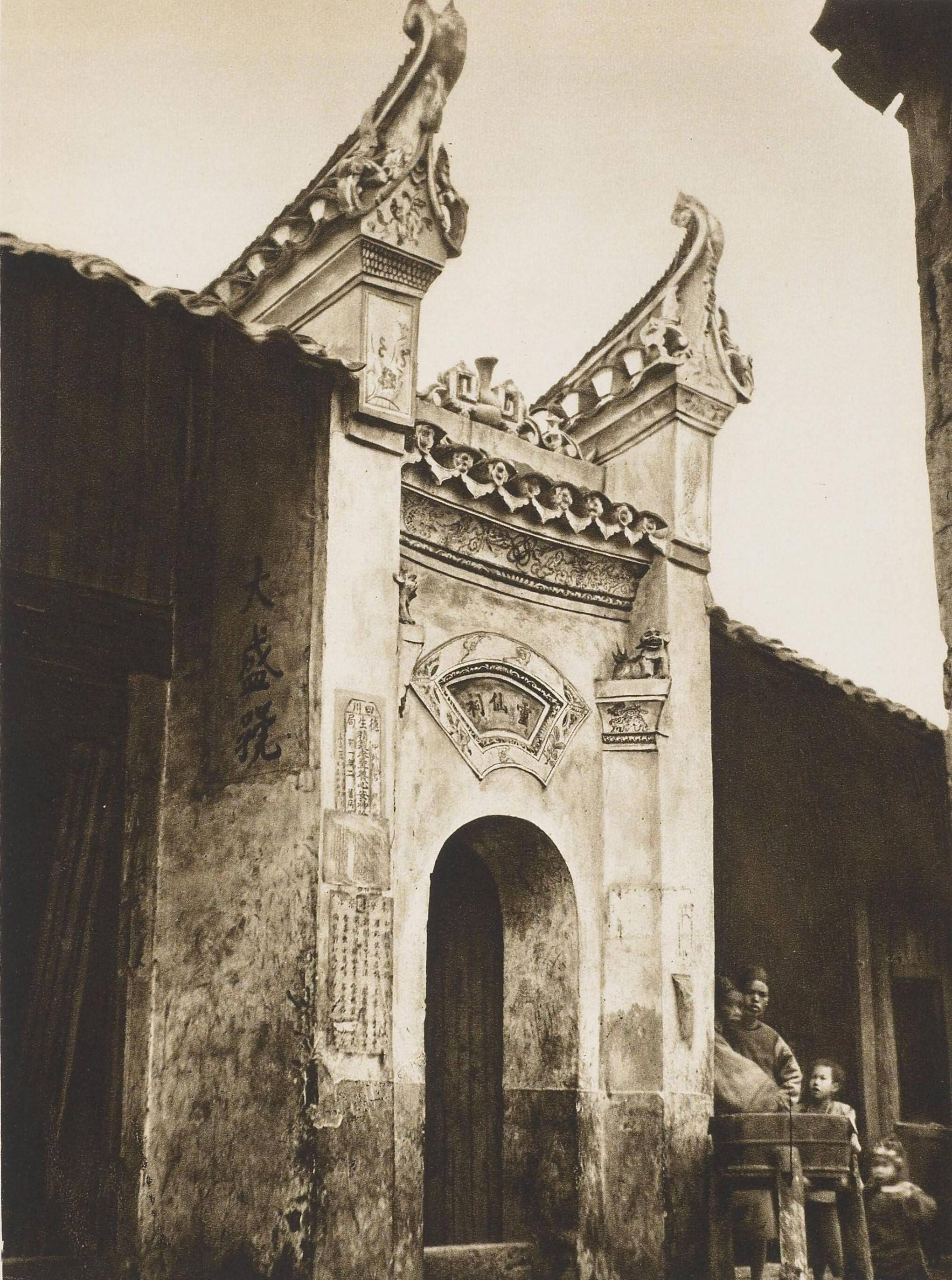 柏石曼清末中国行201908年的长沙老照片