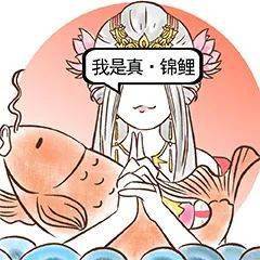 怎样才能戒掉钓鱼 6803925878b84626bc7f134c74d819bf.jpeg