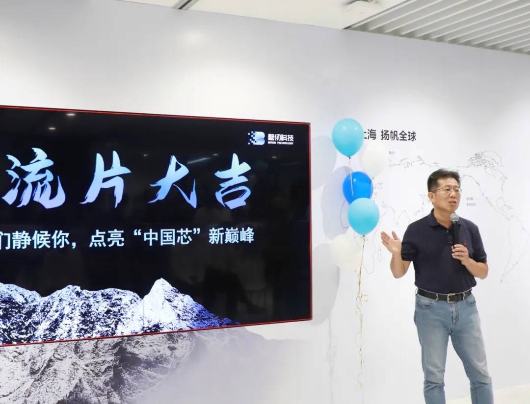 架构|壁仞科技首款通用GPU台积电流片：7纳米，明年面向市场
