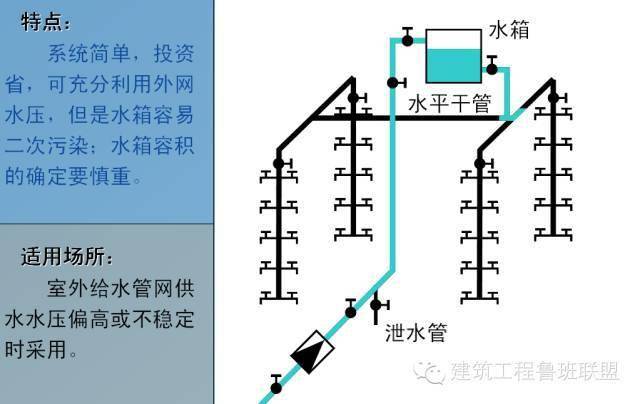 8187ad4ec59041aeb89dac644726a6da.jpeg
