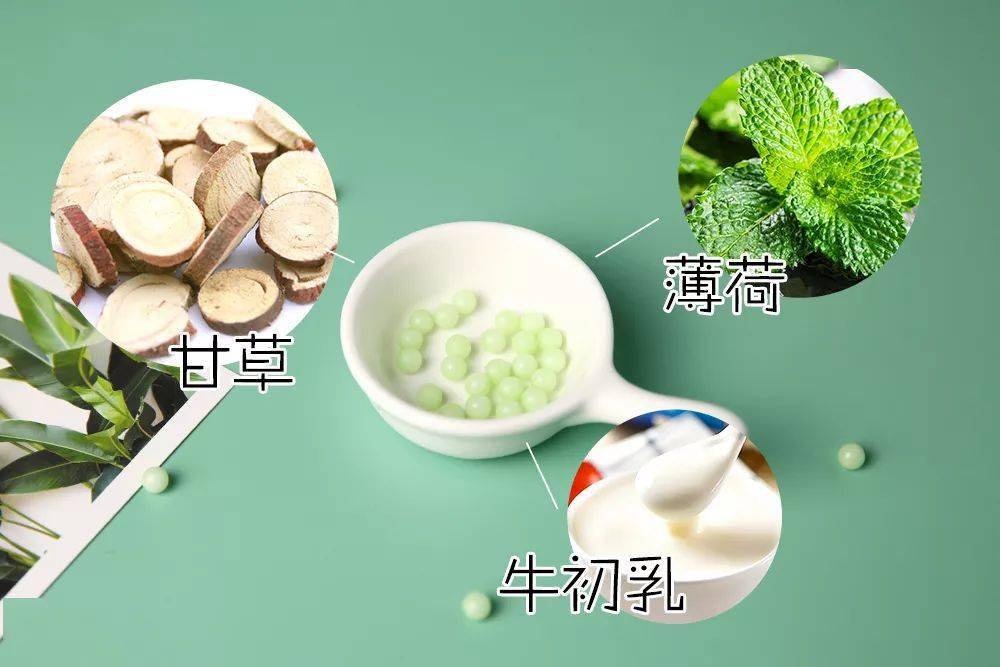 什么办法可以缓解嘴里发酸 abbb2bfb88c64fdbbba02c9d4a3ac332.jpeg