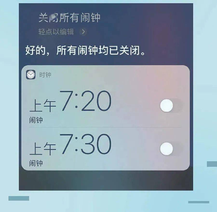 b2e2910d3550416ca7c2a89588607bf4.jpeg