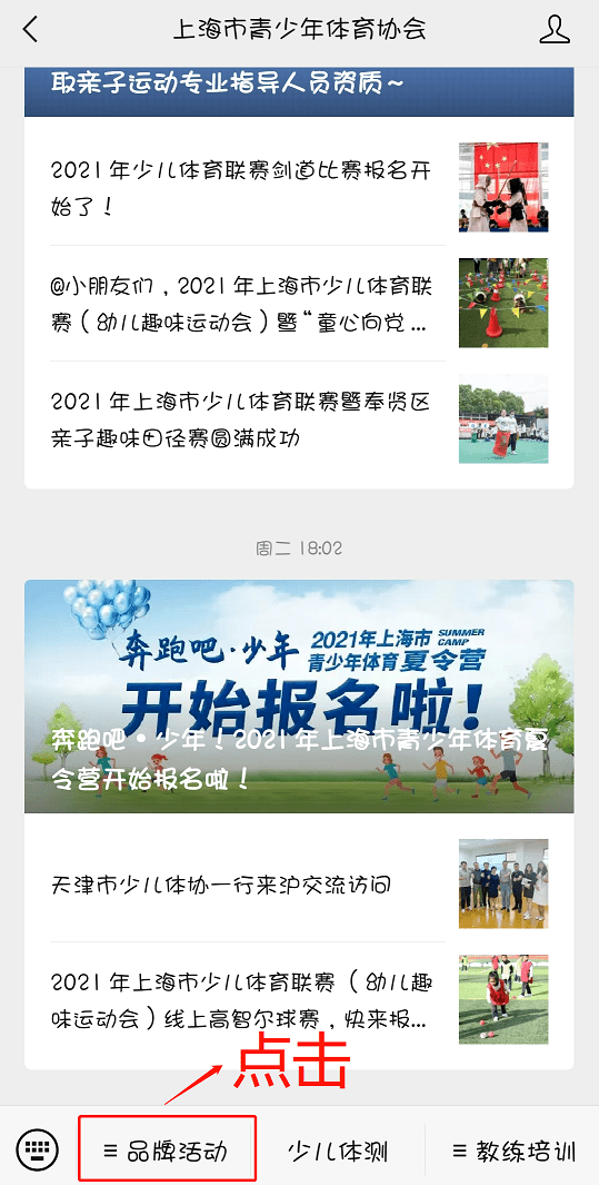 b37ba3ea544843c6ab87bc7167ae76bc.png
