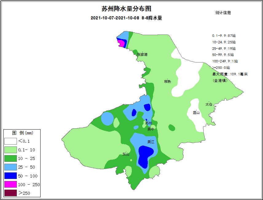 蘇州人冷空氣已在路上預計10號傍晚開始影響蘇州